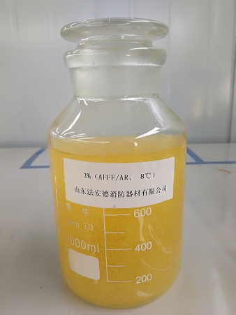 常用消防安全常识（上）