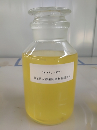金年会金字招牌信誉至上为您讲解灭火的基本方法是什么